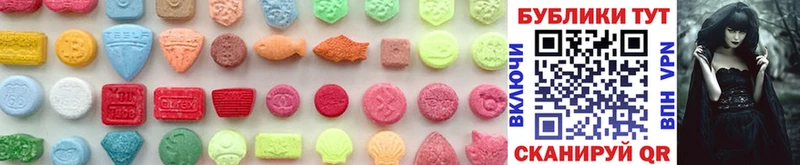 Ecstasy 250 мг  Ачхой-Мартан 