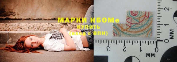 меф Магадан