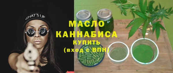 меф Магадан