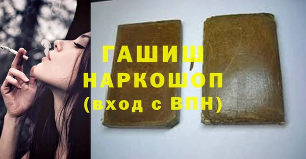 МДПВ Артём