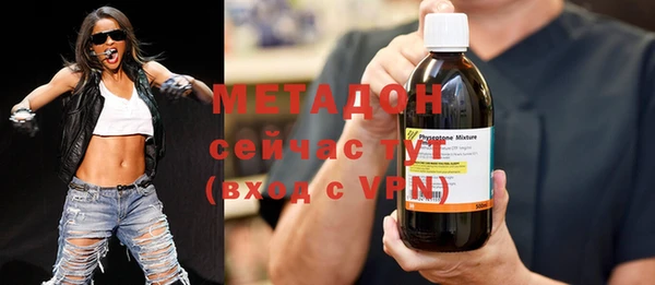мет Магас