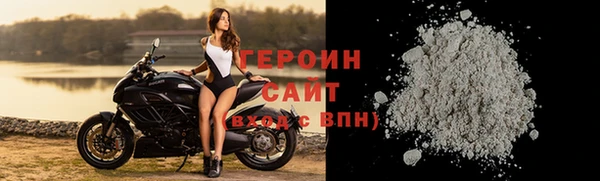 амф Вяземский