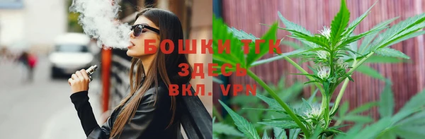 меф Магадан