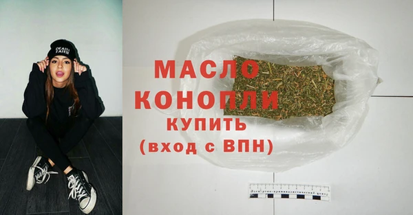 меф Магадан