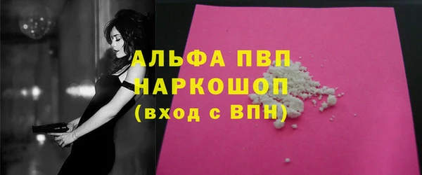 mix Семикаракорск