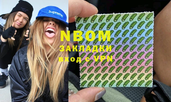 скорость mdpv Семилуки