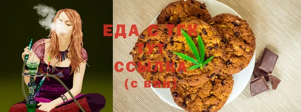 бутират Майский