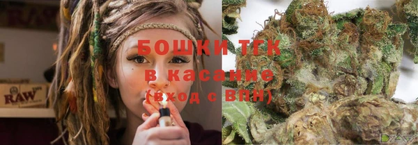 бутират Майский