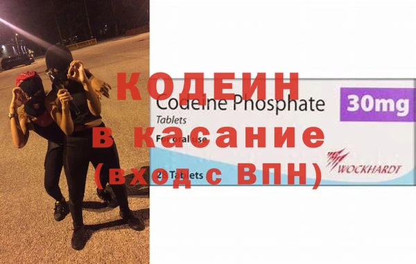 меф Магадан