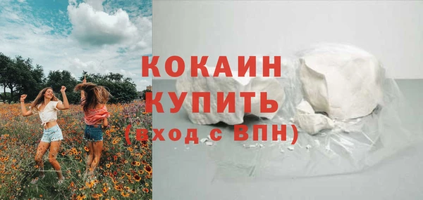 меф Магадан