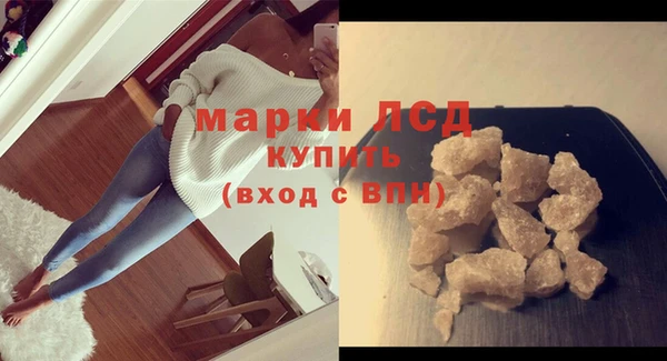 бутират Майский