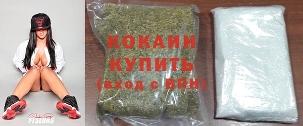 мескалин Нефтегорск