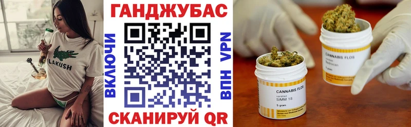 МАРИХУАНА ГИДРОПОН  где можно купить   мега зеркало  Ачхой-Мартан 